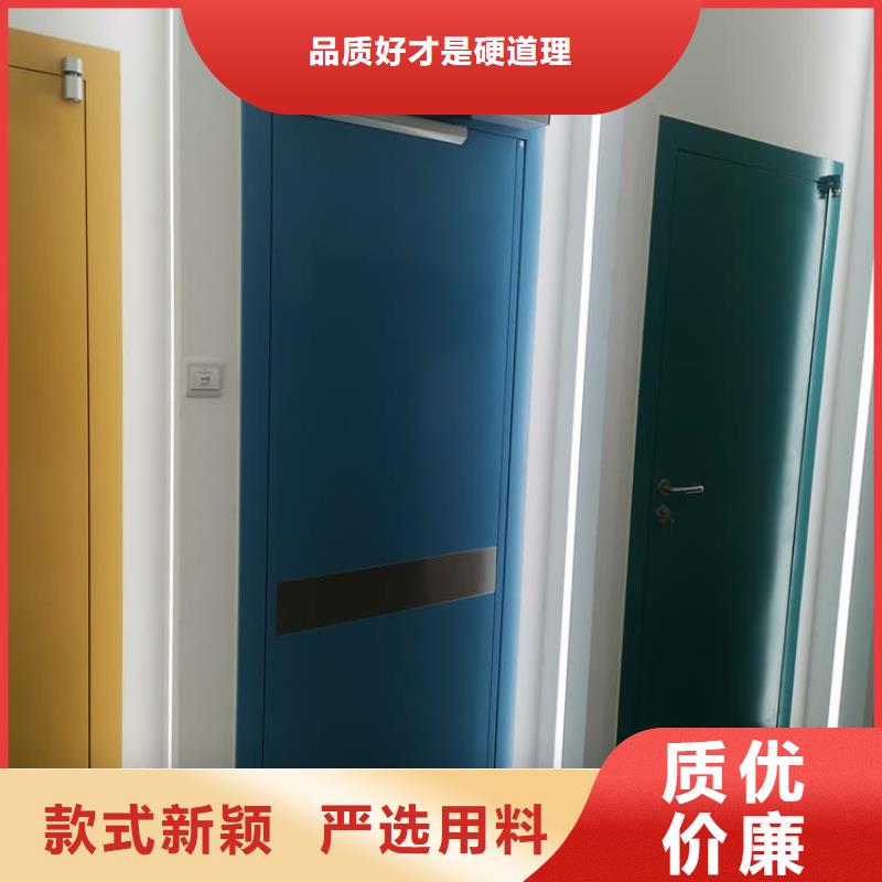 防輻射氣密鉛門原廠直銷