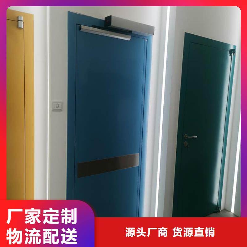 放射科鉛門廠家資訊