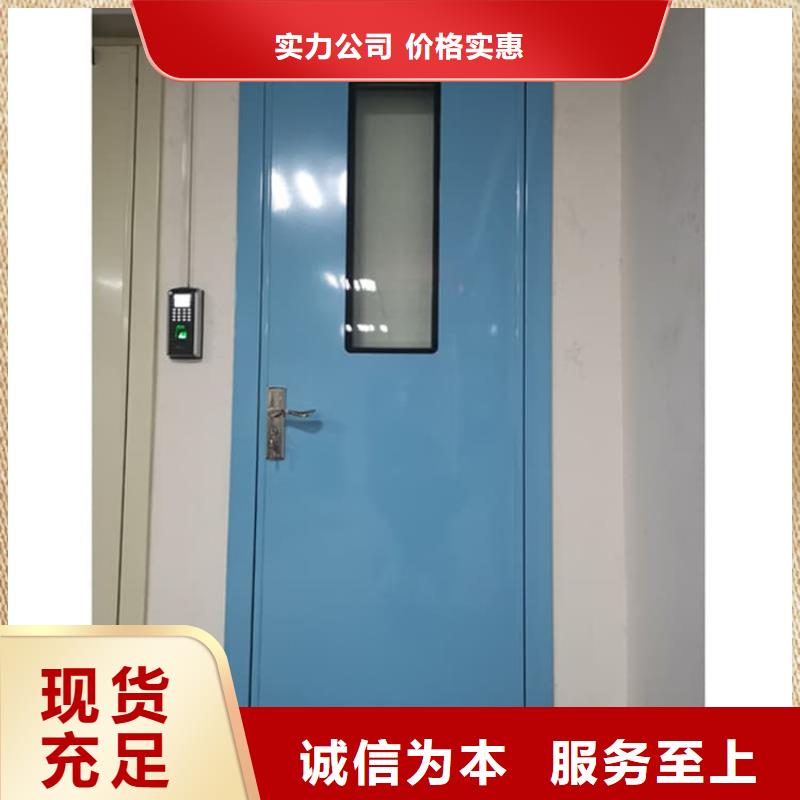 優(yōu)質(zhì)口腔鉛門的公司