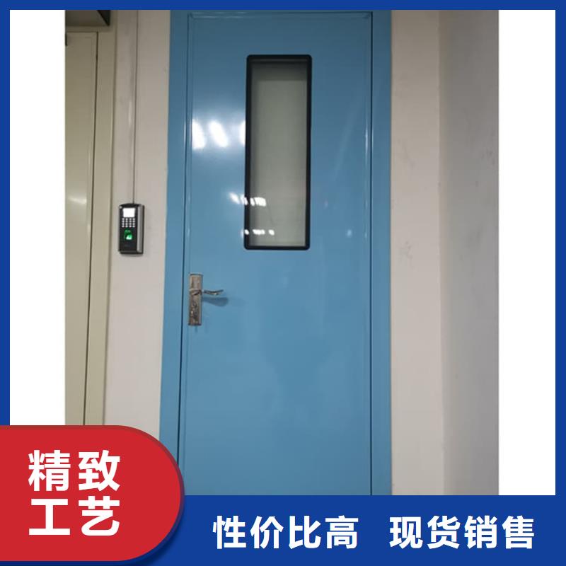 醫(yī)用防輻射鉛門大量現(xiàn)貨