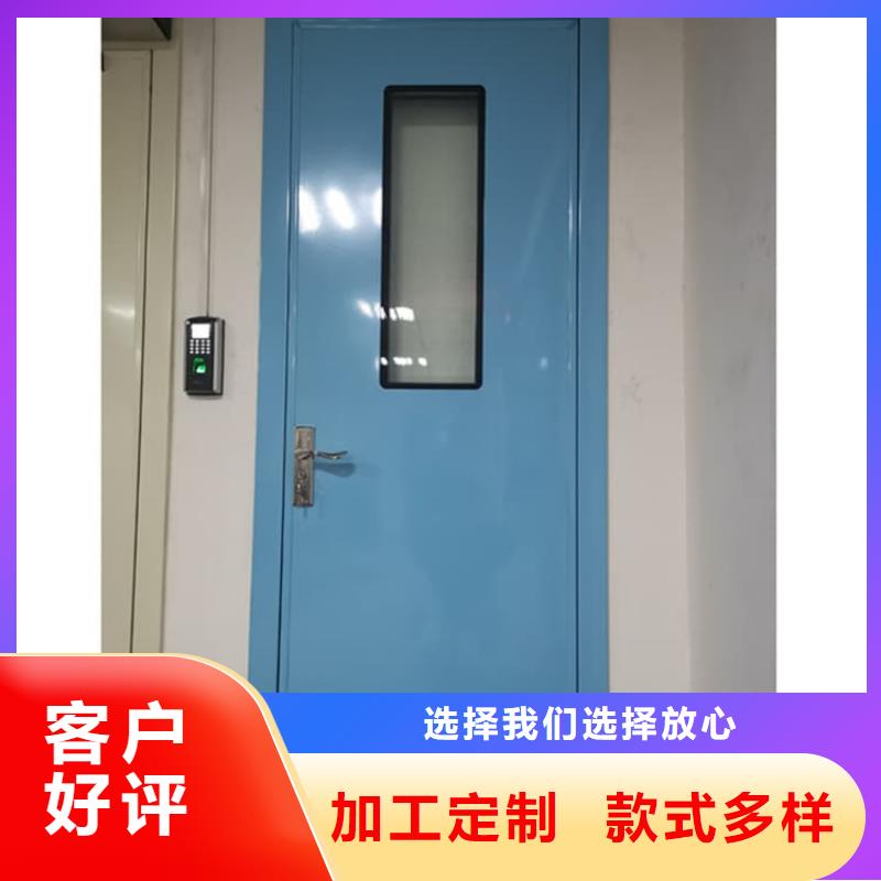 廠家批發(fā)寵物醫(yī)院鉛門價格優(yōu)惠