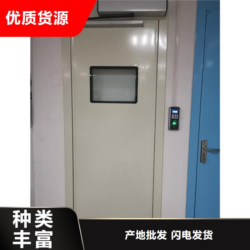 防護鉛門期待您的咨詢