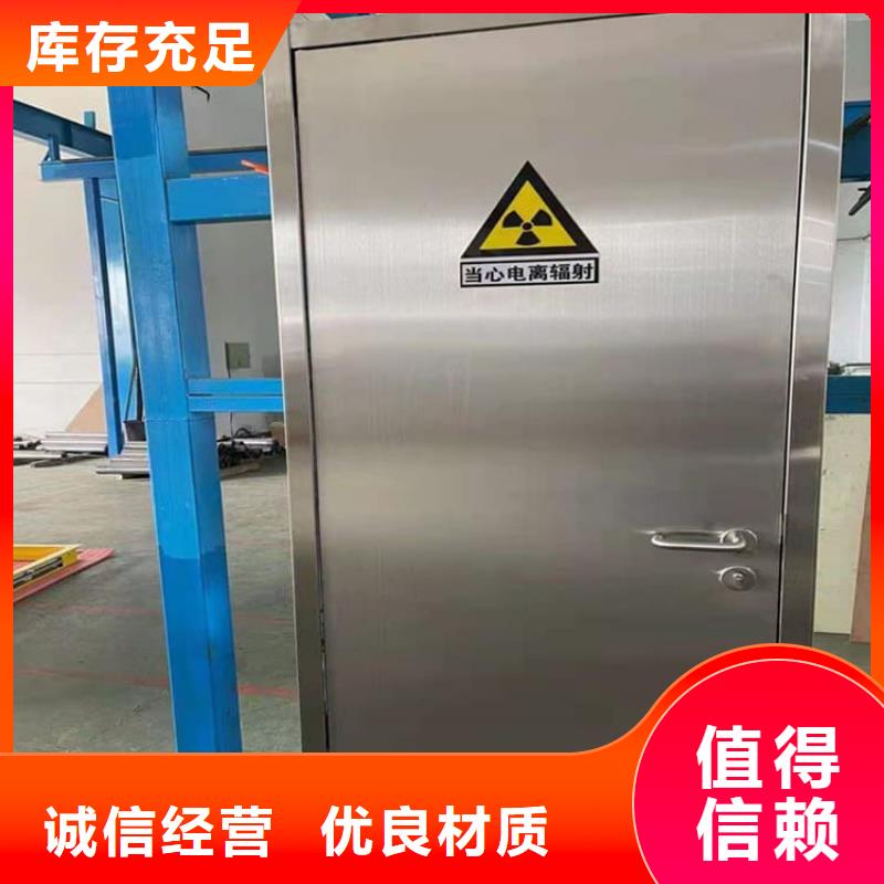 推拉鉛門采購認(rèn)準(zhǔn)大廠