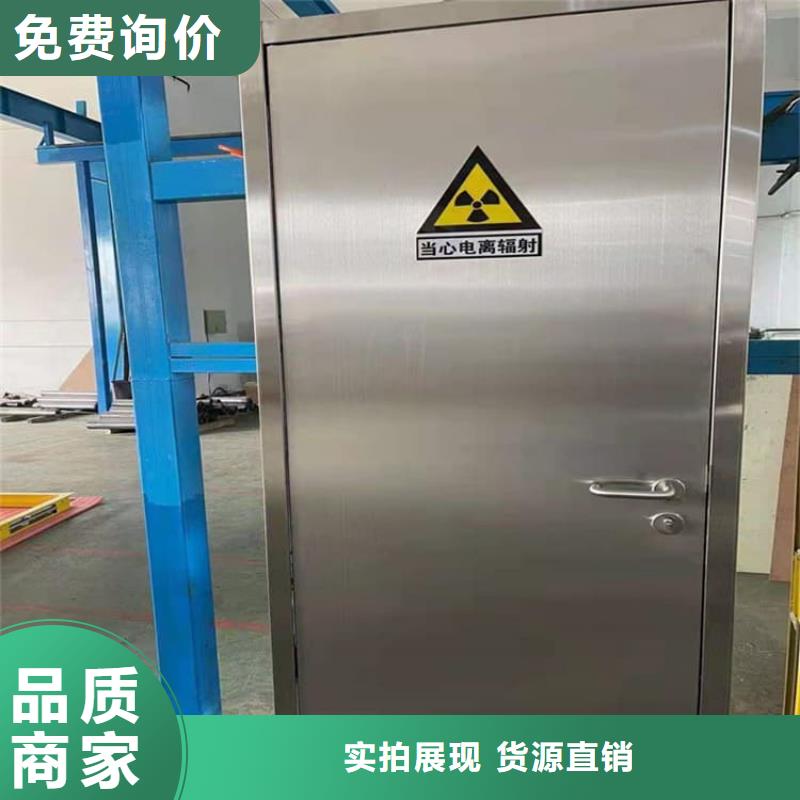 口腔鉛門質(zhì)量穩(wěn)妥