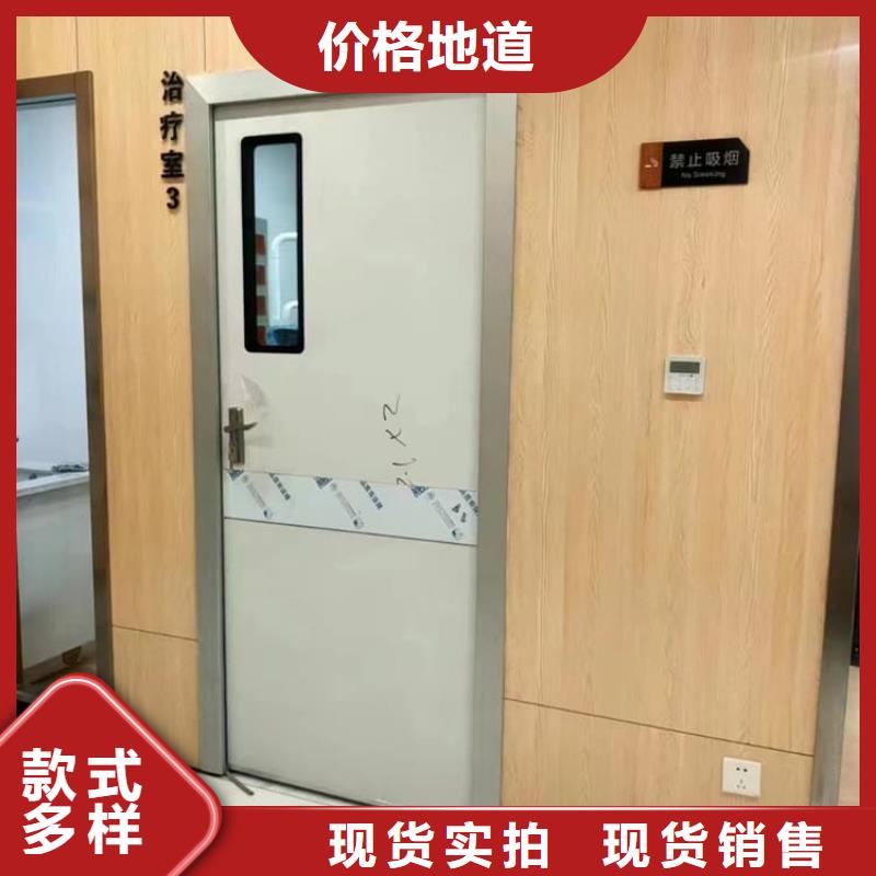 鉛門供應商