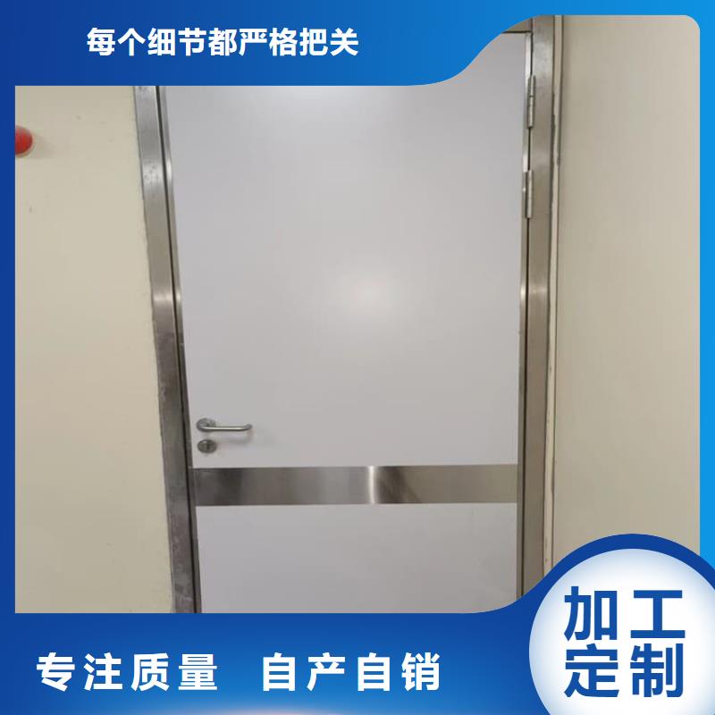 鉛門品質(zhì)為本