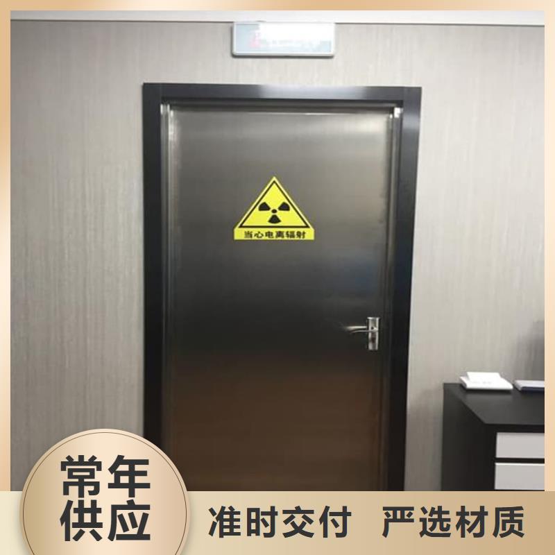 ##全景CT室鉛門廠家