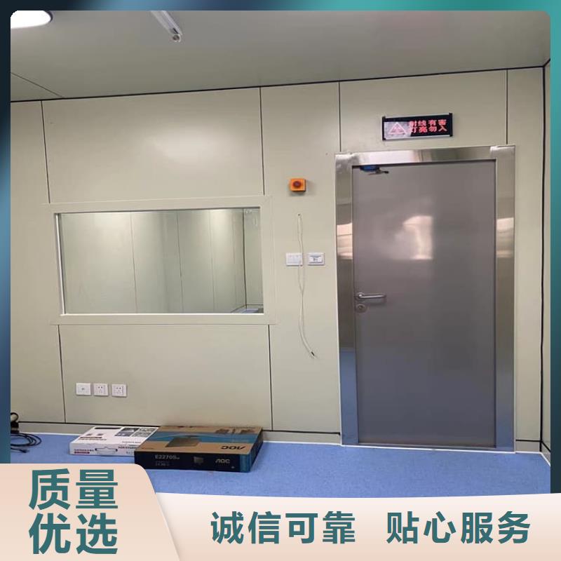 庫存充足的防輻射氣密鉛門廠家