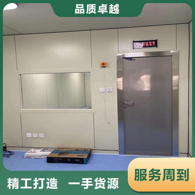 銷售牙科鉛門_生產(chǎn)廠家