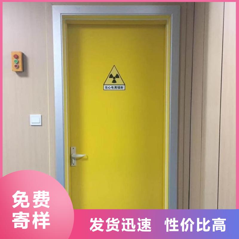 服務(wù)周到的鉛門防輻射公司