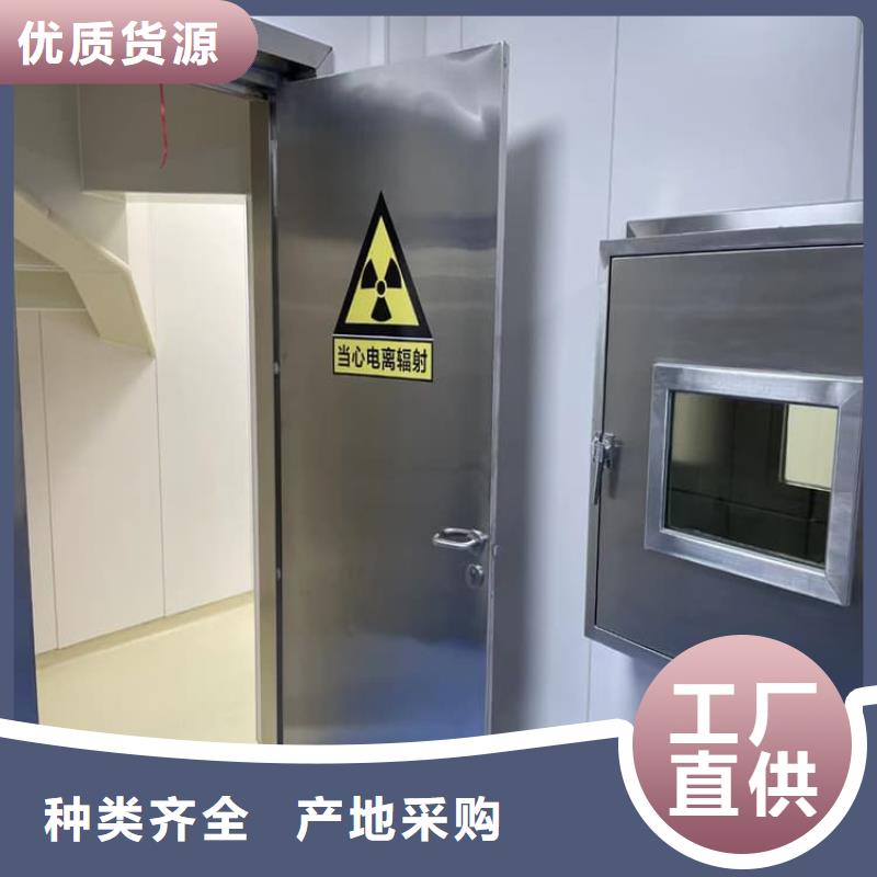防護鉛門期待您的咨詢