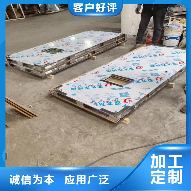 #牙科不銹鋼鉛門(mén)#-質(zhì)優(yōu)價(jià)廉