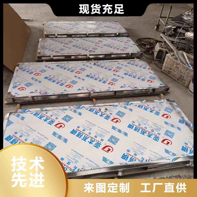 找SRT鉛門全國統(tǒng)一價