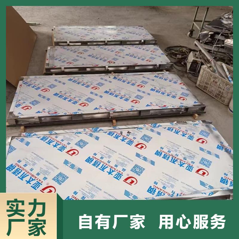 推拉鉛門采購認準大廠