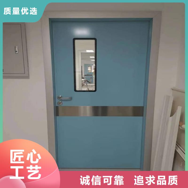 口腔鉛門誠(chéng)信商家