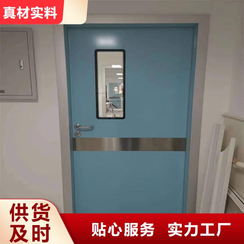 牙科不銹鋼鉛門現(xiàn)貨批發(fā)