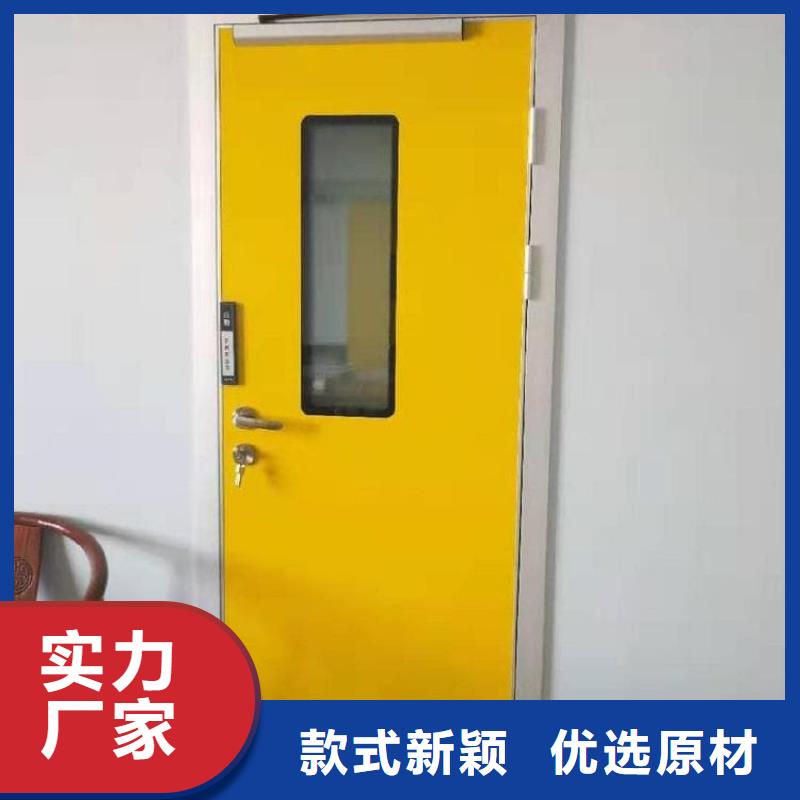 子母鉛門貼心售后
