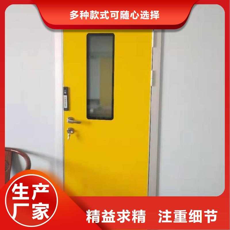 醫(yī)用鉛門防護(hù)-高質(zhì)量醫(yī)用鉛門防護(hù)