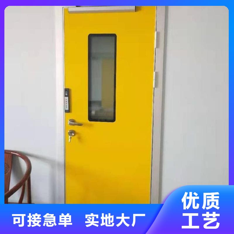牙科不銹鋼鉛門直銷品牌:牙科不銹鋼鉛門生產(chǎn)廠家