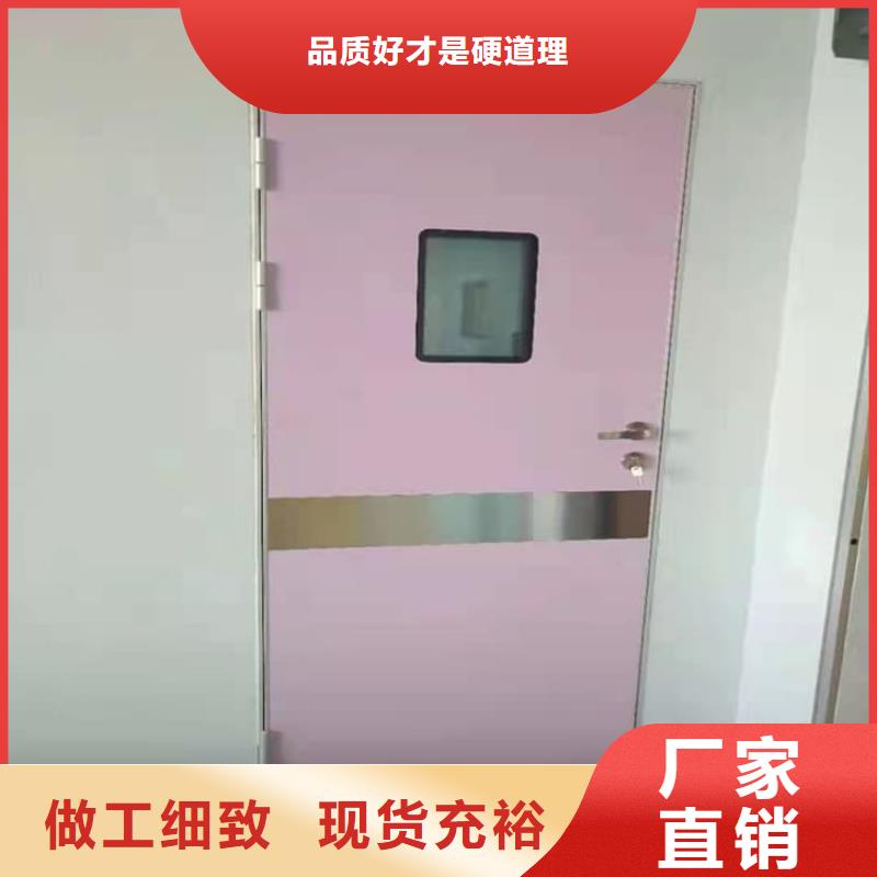 射線防護(hù)鉛門(mén)百看不如一問(wèn)