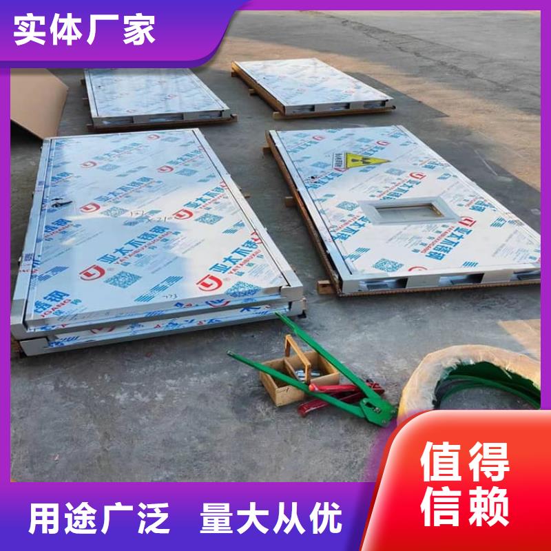 放射科鉛門詳情電話咨詢