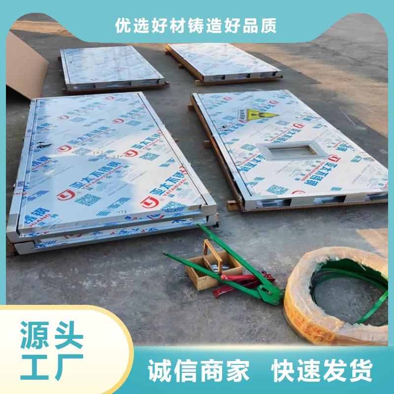 牙科鉛門廠家實地貨源