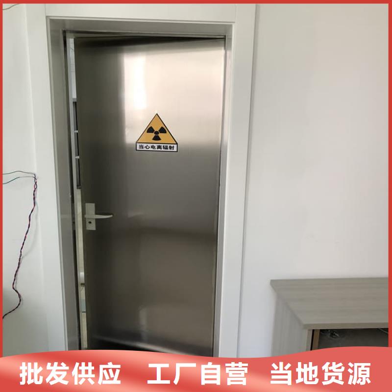 放射科鉛門價(jià)格-可按需定做