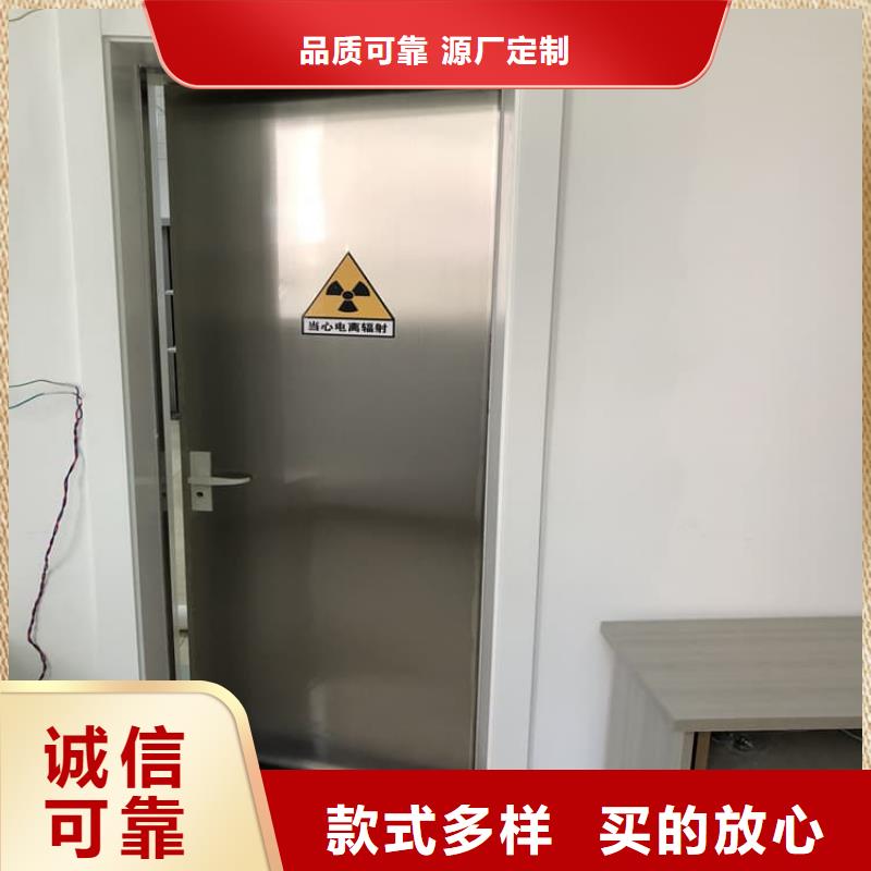 醫(yī)用防輻射鉛門(mén)專(zhuān)業(yè)可靠
