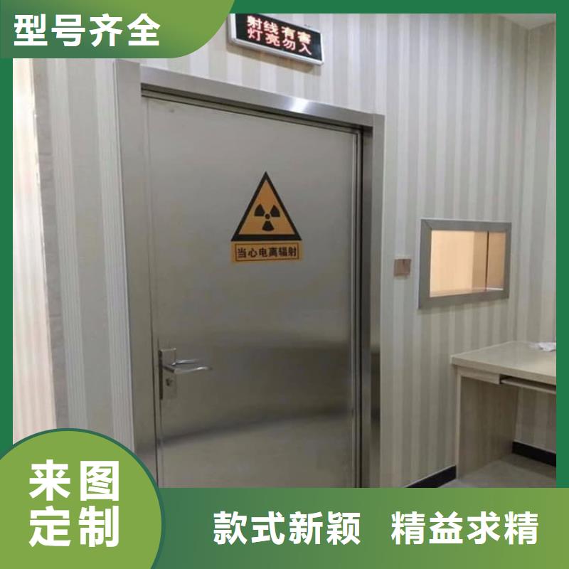 批發(fā)放射科鉛門(mén)的基地