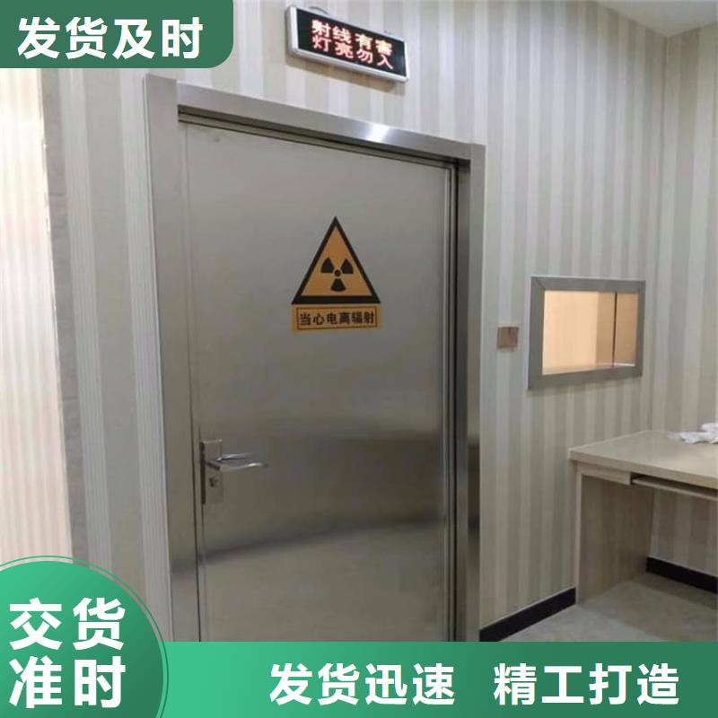 口腔鉛門誠(chéng)信商家