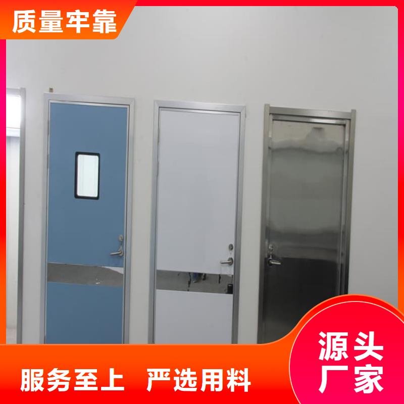 【圖】SRT治療防護(hù)鉛門生產(chǎn)廠家