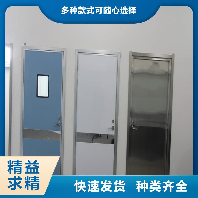 有現(xiàn)貨的SRT鉛門公司