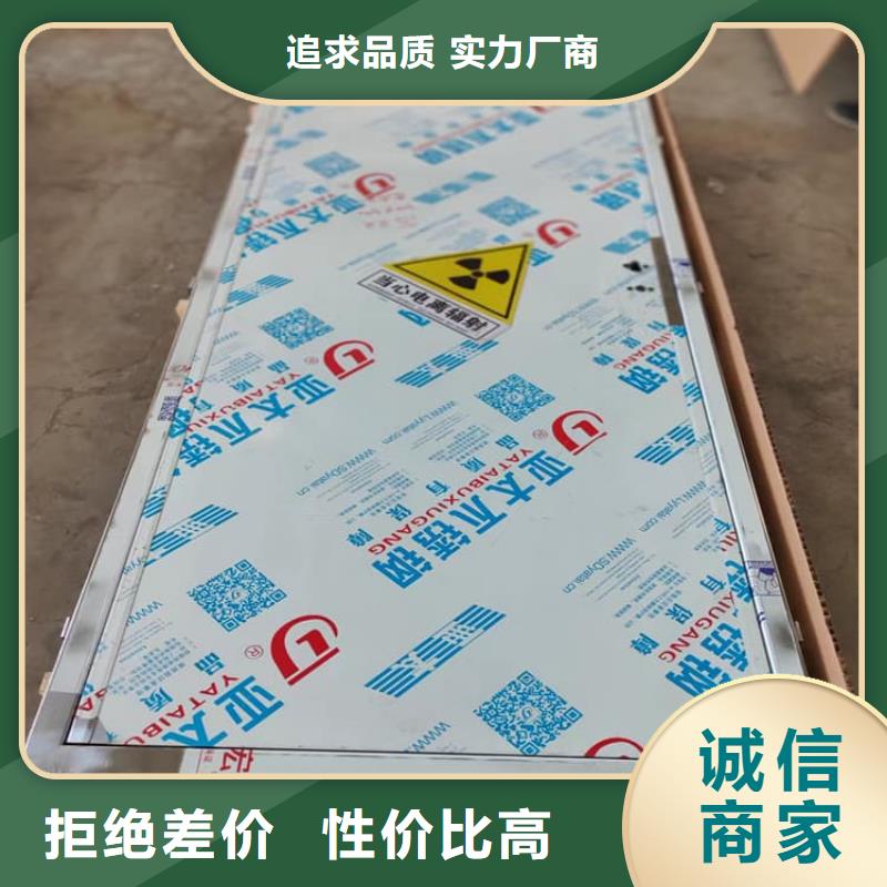 優(yōu)選：子母鉛門基地