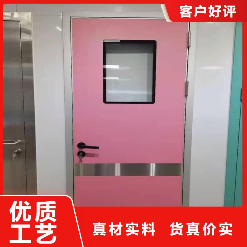 批發(fā)防輻射氣密鉛門的供貨商