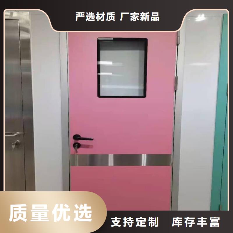 牙科鉛門歡迎來廠考察