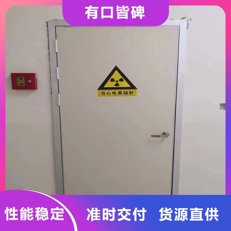 牙科不銹鋼鉛門(mén)現(xiàn)貨直發(fā)