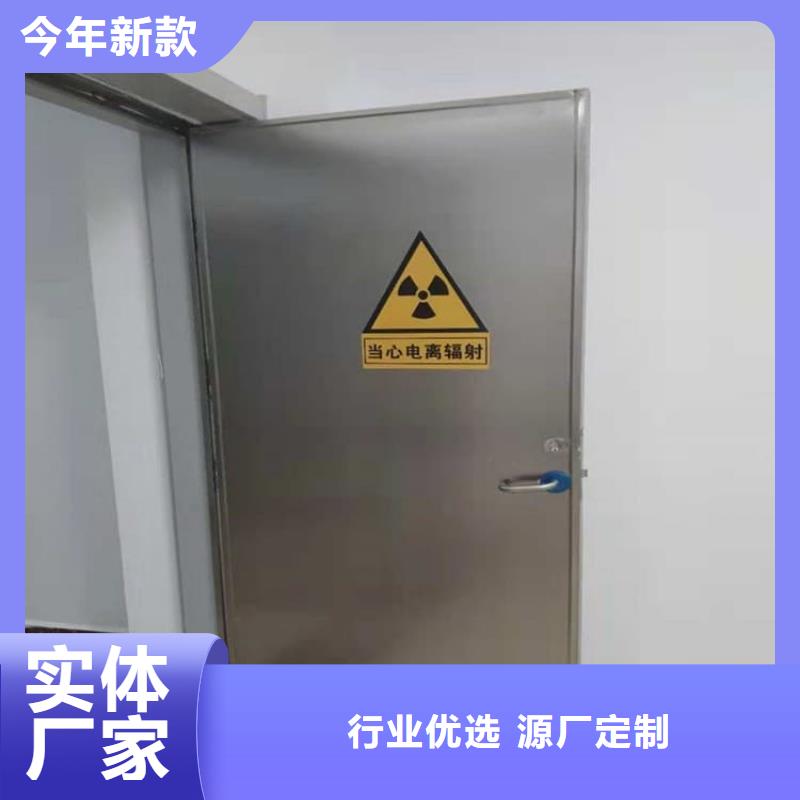 實(shí)力雄厚的牙科鉛門(mén)廠家