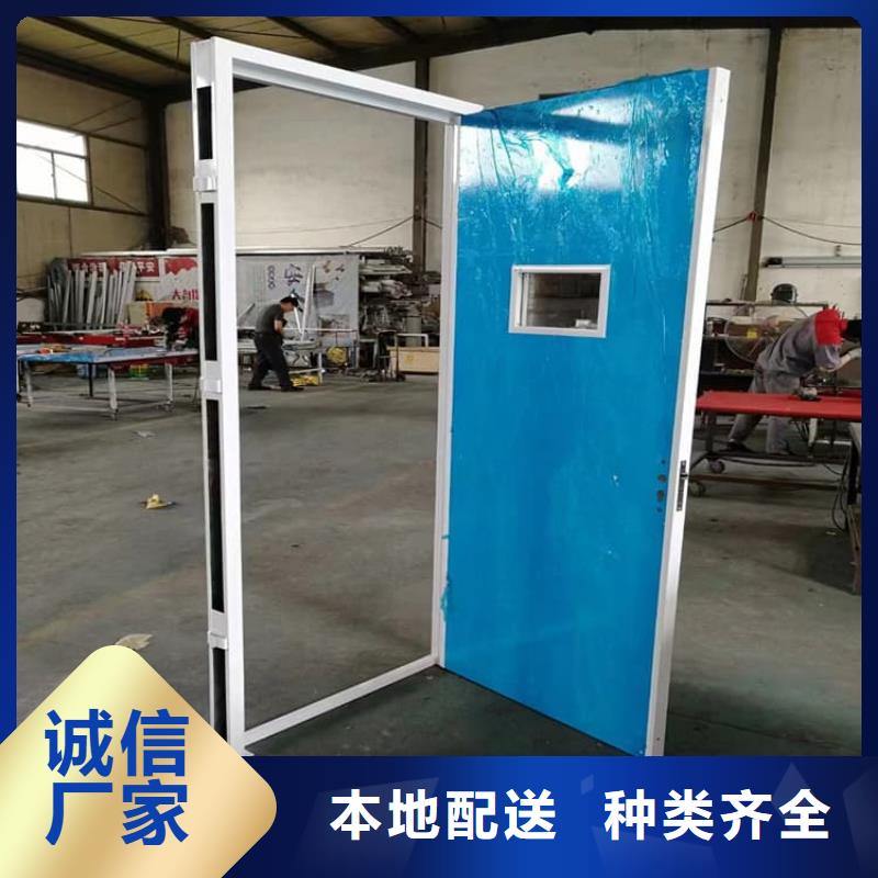 醫(yī)用鉛門(mén)防護(hù)專業(yè)生產(chǎn)廠家