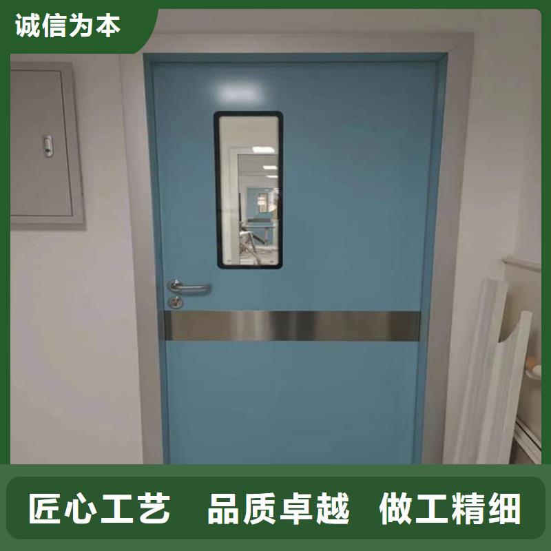 ：醫(yī)用防護(hù)鉛門供貨商