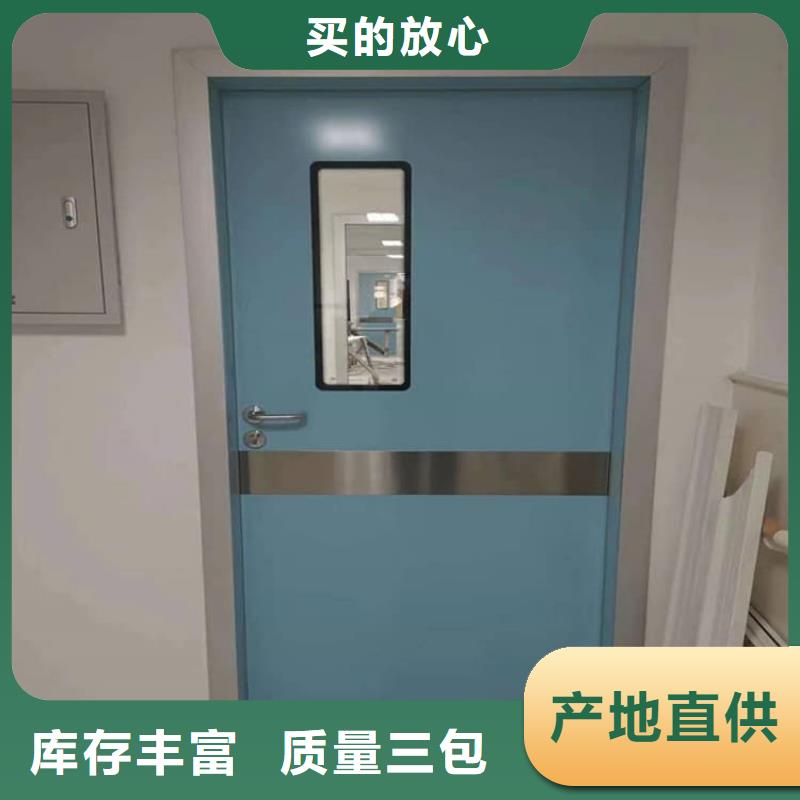 x光室鉛門常年批發(fā)