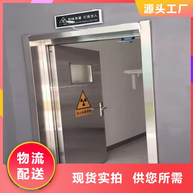值得信賴的全景CT室鉛門生產(chǎn)廠家