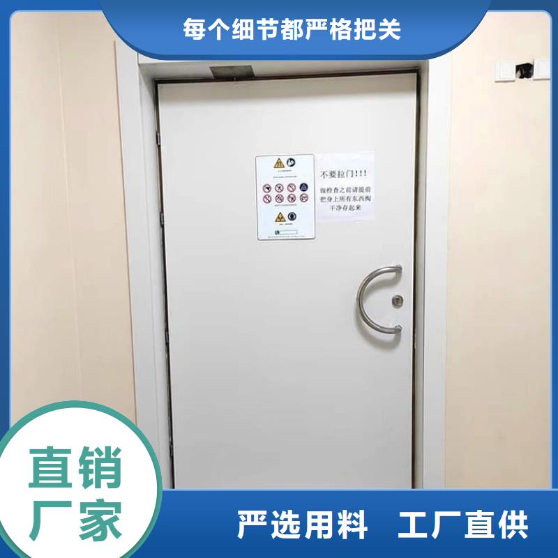 牙科機房鉛門口碑良好