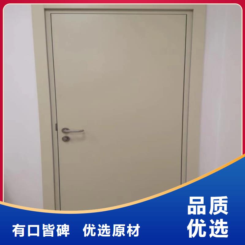 醫(yī)用防護(hù)鉛門(mén)24小時(shí)發(fā)貨