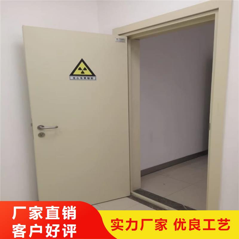 放射科鉛門詳情電話咨詢