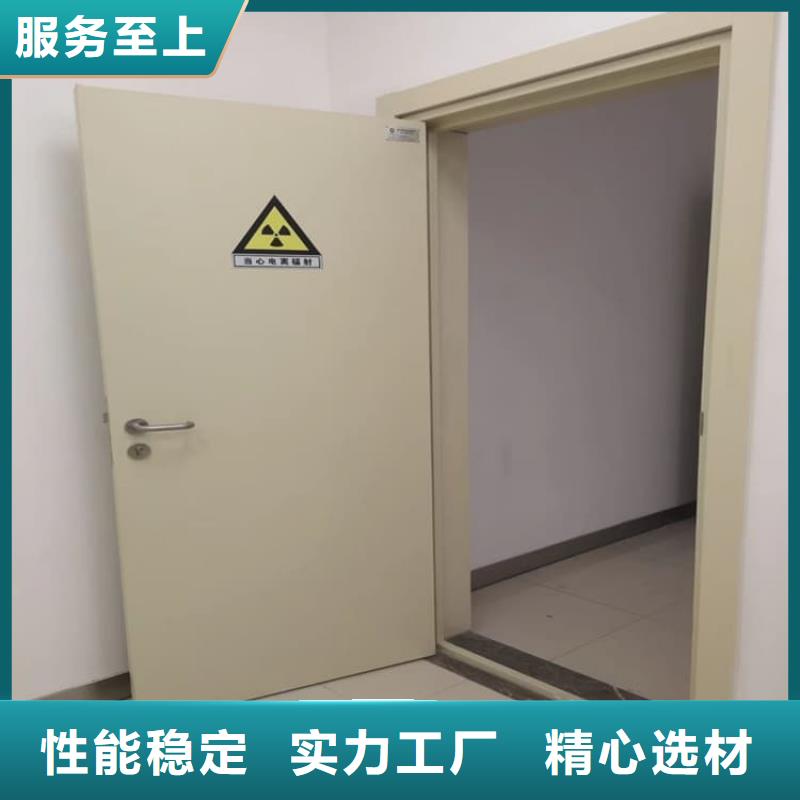 口腔機房鉛門質量有保障的廠家