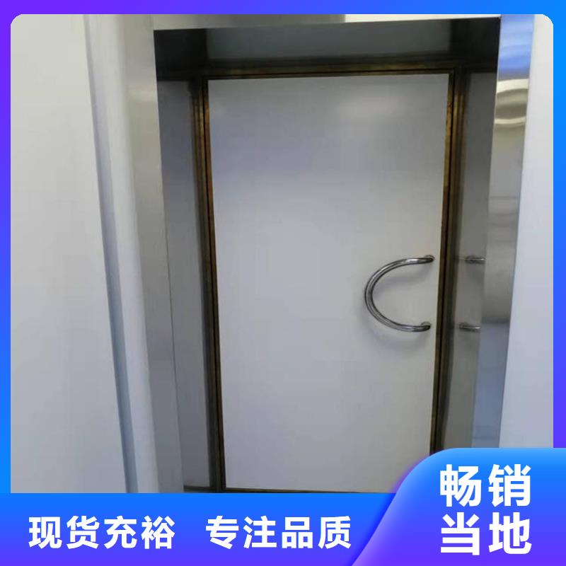 放射科鉛門廠家-合作共贏