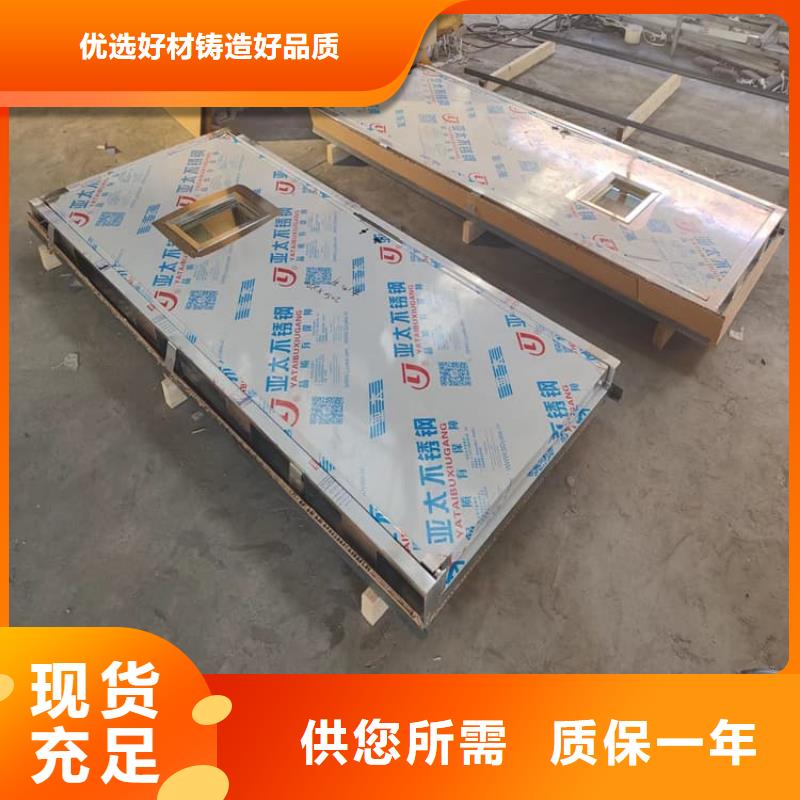 防輻射鉛門價(jià)格行情