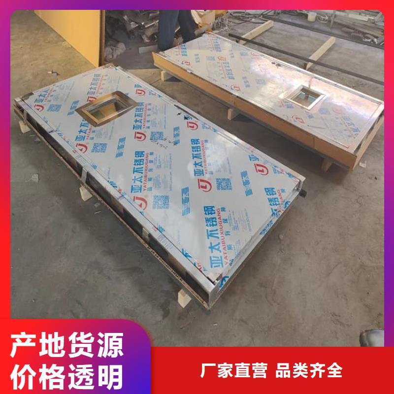 牙科鉛門現(xiàn)貨庫存大