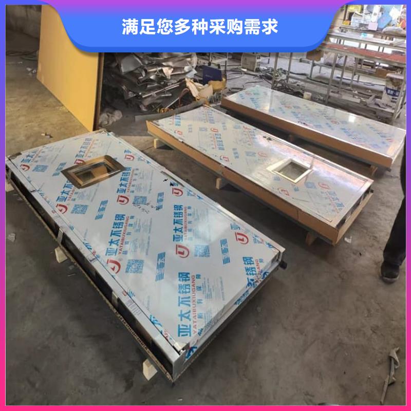 注重推拉鉛門(mén)質(zhì)量的廠家