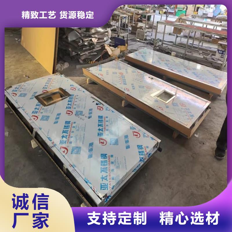 優(yōu)惠的防輻射氣密鉛門批發(fā)商